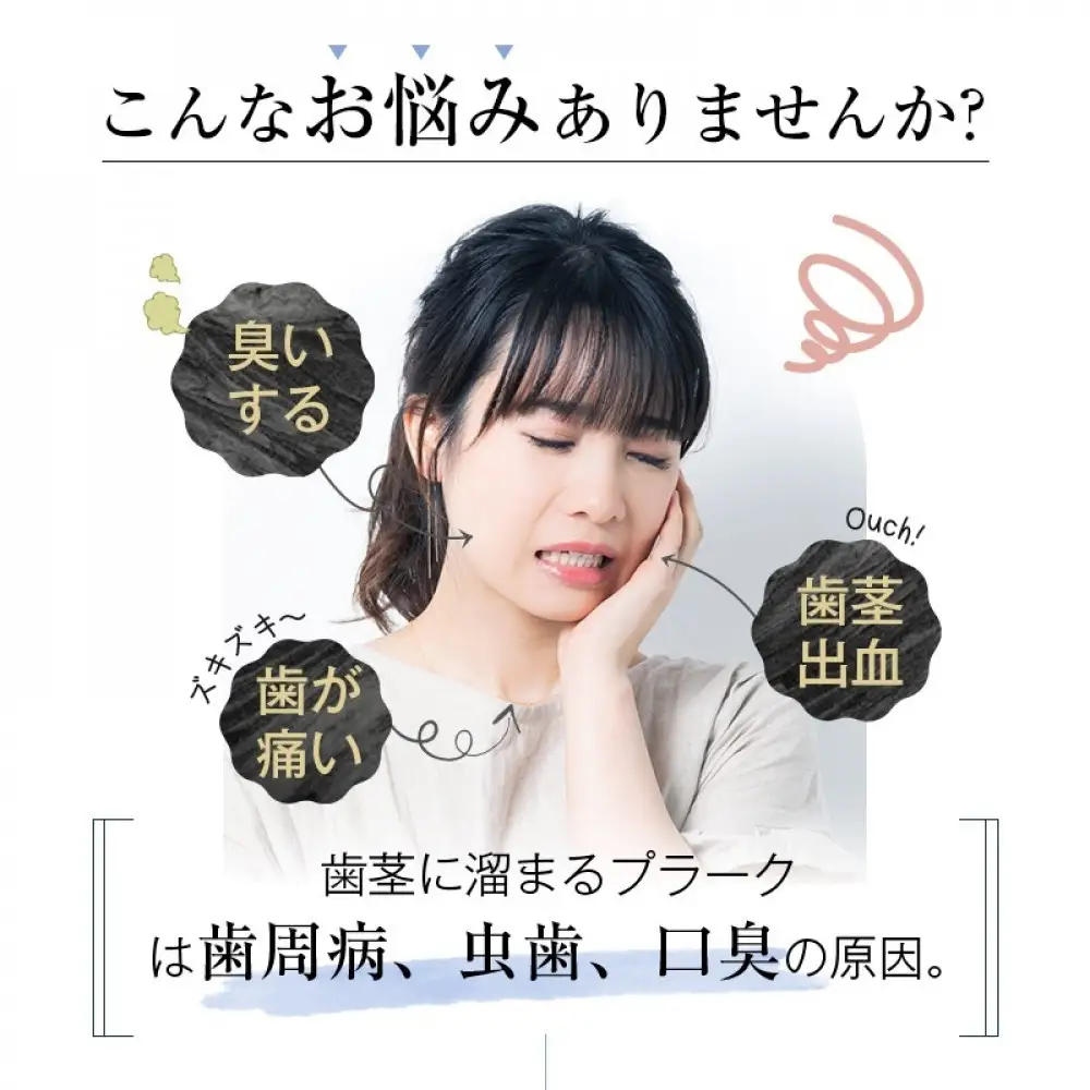 【2025最新】口腔洗浄器 ウォーターピック ジェットウォッシャー＜ホワイト＞ 4本ノズル付き 4つモード調節可能 IPX7防水仕様 歯垢除去 Type-C充電 残電量表示 携帯型 歯周ポケット洗浄 磨き残しゼロを目指す 手軽なハンディタイプ 省スペース 280ml水タンク 日本語取扱説明書付き 