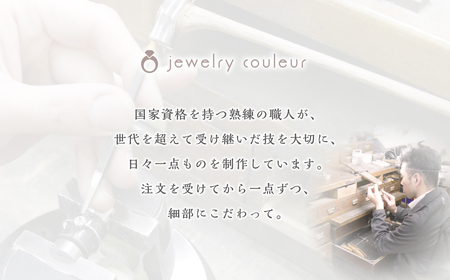 シルバーブレスレット SV950【 デザイン/プレート　サイズ/小 】 シルバー アクセサリー レディース メンズ シンプル 一点もの 職人の手作り プレゼント ギフト 贈り物 シルバー950 ジュエリー 愛知県 豊橋市