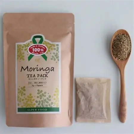 有機モリンガ茶　45g(3g×15包)【1680672】