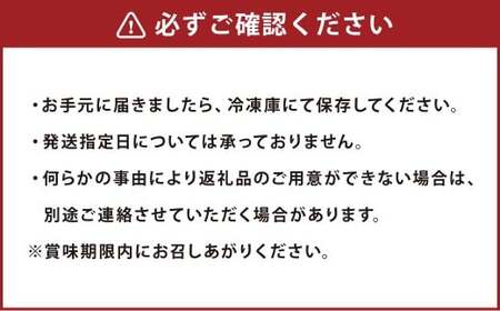 国産牛 もつ鍋 大山セット 味噌味 8人前 ／ モツ鍋 鍋 鍋セット 牛もつ 牛モツ 牛肉 お肉 肉 セット 九州 熊本県 熊本市 冷凍
