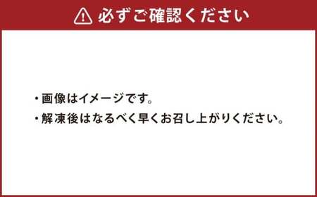 G11P GI認証 くまもとあか牛 ロースステーキ 約500g （2枚） ／ 赤牛 あか牛 牛肉 お肉 肉 ロース肉 ロース ステーキ肉 ステーキ 九州 熊本県 熊本市 冷凍
