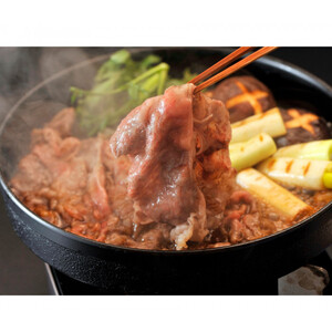 【お中元用】1022.鳥取和牛モモすき焼き用400ｇ