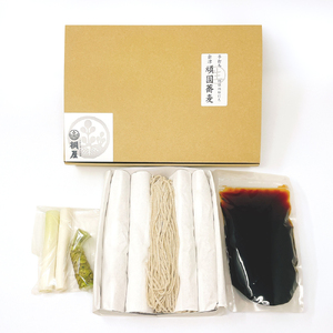 会津頑固手打ち生そば 5人前 本わさび薬味付き｜そば 蕎麦 手打ち 生そば そば屋 蕎麦屋 会津そば おそば 会津蕎麦 会津 会津若松 冷蔵 會津 きり屋 桐屋 [1080]