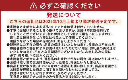 卵かけごはん専用 あさひ卵 L玉サイズ×30個 （25個+破損保障5個）【2025年10月上旬発送開始】  たまご 卵 タマゴ 玉子 鶏卵 卵かけご飯 熊本県