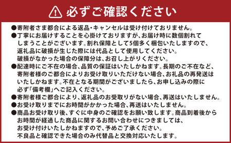 【年6回定期便】【奇数月お届け】 卵かけごはん専用 あさひ卵 L玉サイズ×30個 （25個+破損保障5個）×6回  たまご 卵 タマゴ 玉子 鶏卵 卵かけご飯 熊本県