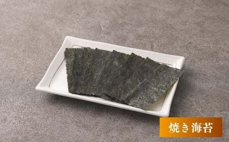 有明海 熊本産 極上とろける一番摘み 焼きのり ボトルシリーズ 6種セット 焼きのり 味のり 塩のり 柚子胡椒のり 梅のり わさびのり 計6個（各1個） 計368枚 