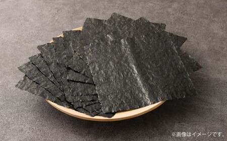 Premium Quality焼海苔 （海苔ソムリエYUMIKOスペシャル銀） セット 計7袋 全形 半切 乾のり