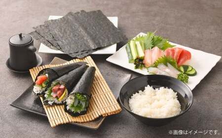 有明海 熊本 塩屋産 極上特選塩屋一番恵比寿海苔 （全形10枚入り） Premium 1袋 焼のり 焼海苔