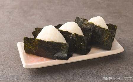 有明海 熊本 塩屋産 極上特選塩屋一番恵比寿海苔 （半切10枚入り） Premium 2袋 焼のり 焼海苔