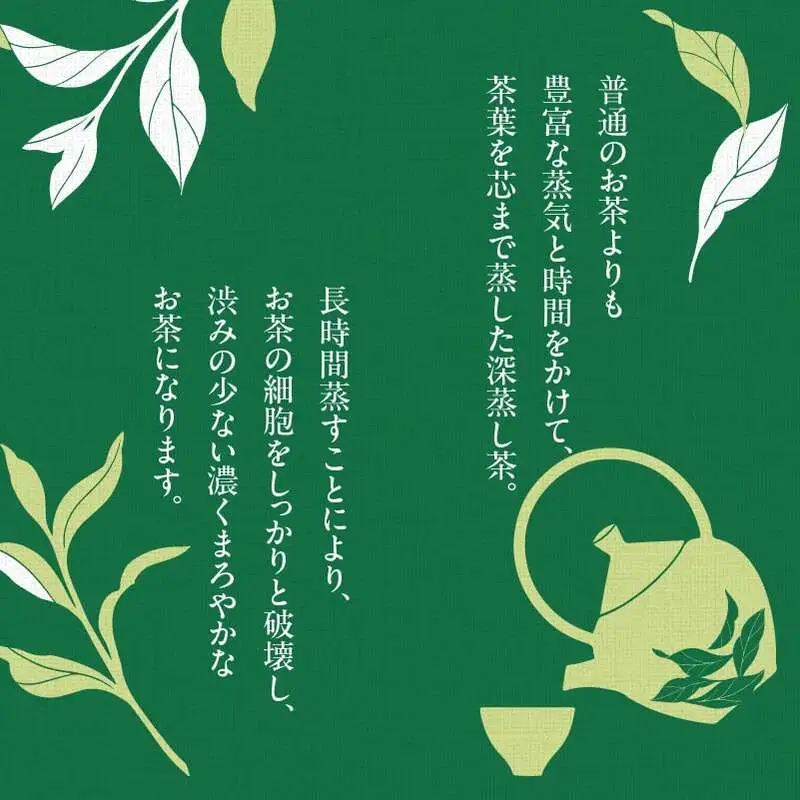 八女紅茶&八女玉露スイーツセット 八女茶 紅茶  べにふうき 玉露 スイーツ ギフト 贈り物 カステラ マドレーヌ バームクーヘン ダックワーズ 福岡県 八女市 028-015