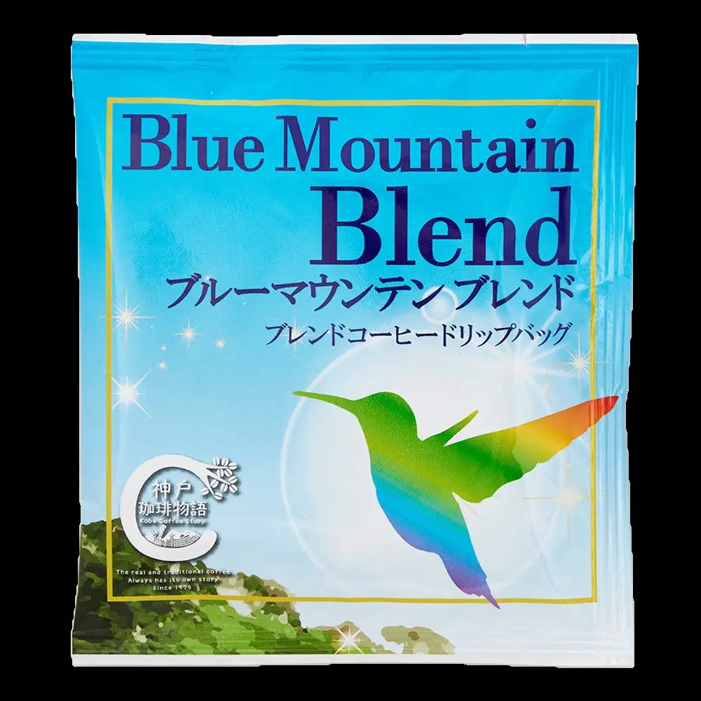 ブルーマウンテンブレンド　ドリップバッグ
