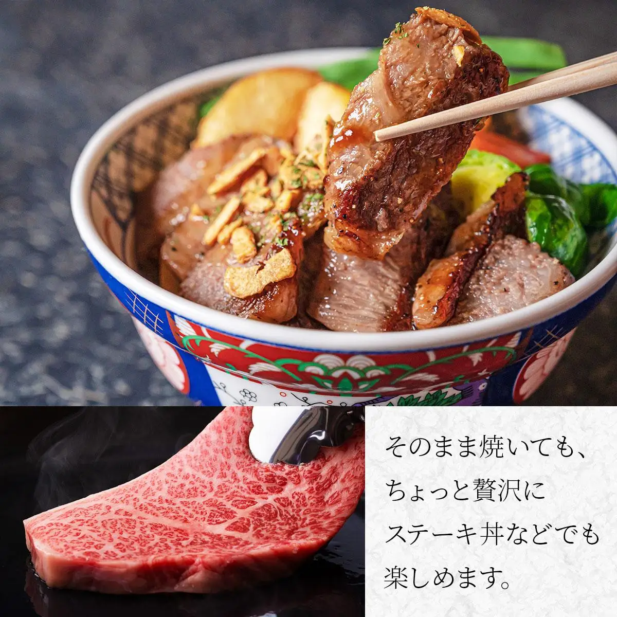 博多和牛ロースステーキ200g×3枚