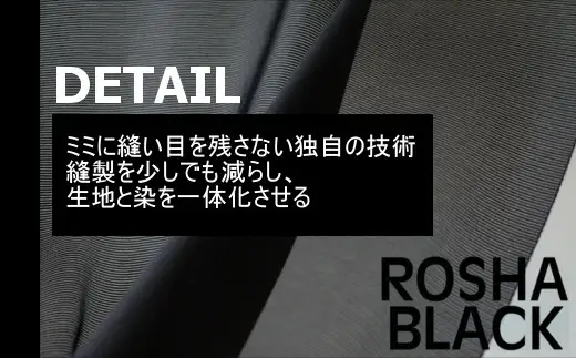 シルクストール 絽紗 漆黒ストール レディース | シルク