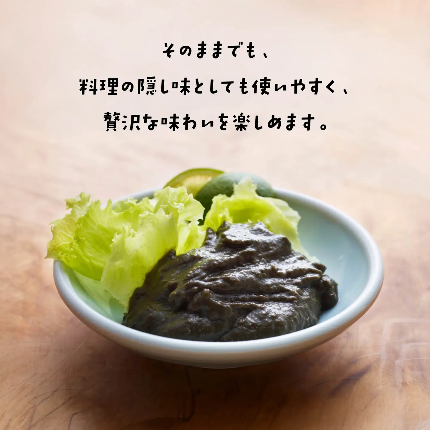 小袖屋 かにみそ缶詰 90g×6個 セット KANI＊MISO エステイナー 青森県 八戸市