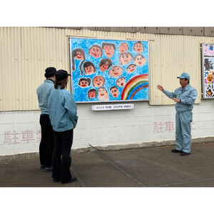 社長と行く！自動車金型工場見学ツアー＆社員体験
