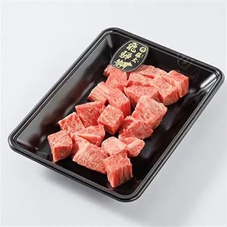 【飛騨牛】ヒレ＆サーロインサイコロステーキ400g 岐阜県産 黒毛和牛【配送不可地域：離島】【1676332】