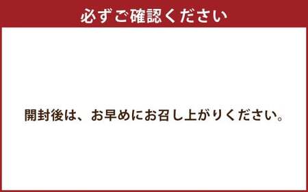 桜野園人気の3本セット （桜野煎茶 ・ さくら紅茶 ・ 一福ほうじ茶） 煎茶 紅茶 ほうじ茶 緑茶 お茶 茶 茶葉 セット 国産 熊本県産 熊本県