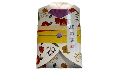 萩の湯 温泉の素 和装パッケージ（３回分）2個