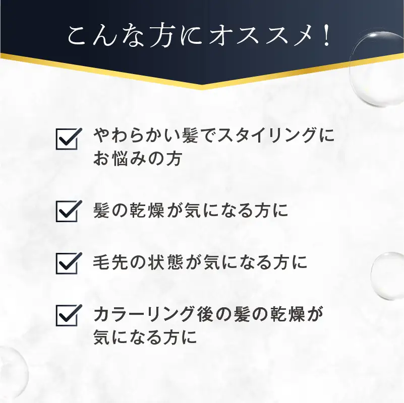 【ボリュームアップ】MUSリッチシャンプー 【500ml】髪質ケア サロン専売 自宅用【092016-1】