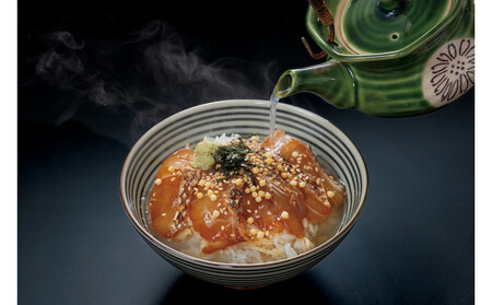 せんざん本店　天然真鯛茶漬けセット AQJ0004