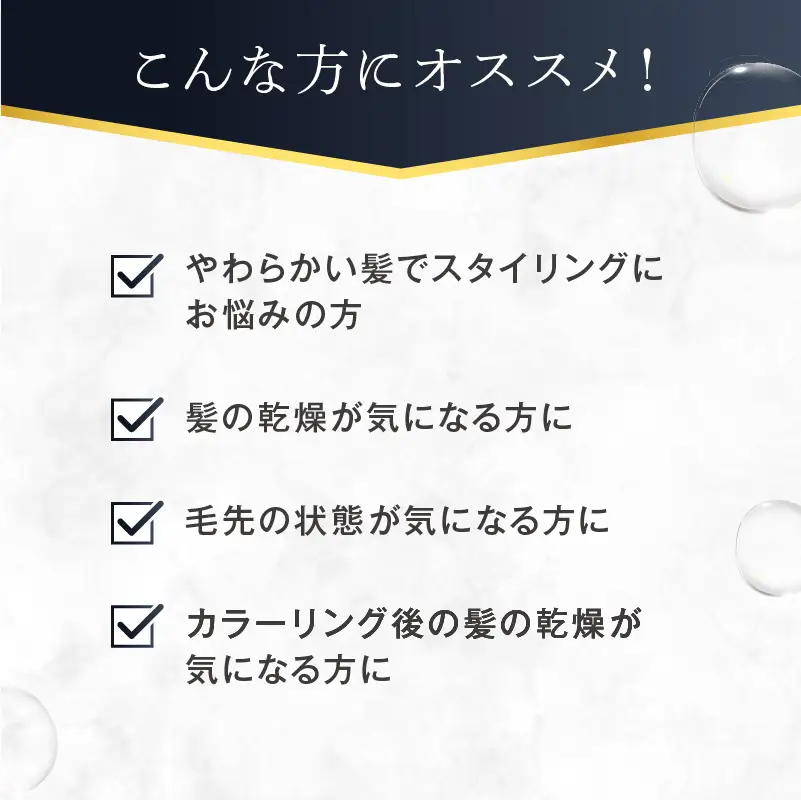 【細毛や少ないボリューム】ボリュームアップ用セット MUSリッチシャンプー&MUTリッチトリートメントセット ボリュームアップ用 ミューシャンプー ムートシャンプー【092016-3】