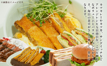お手軽バラエティセット 計2kg