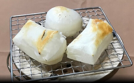 しめはりもち 貴餅「光月」270g×5袋セット（計 1,350g） 切餅6切×3袋 丸餅6個×2袋 [Y0572]