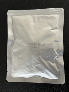 山梨・勝沼のぶどう文化を感じる和牛カレー 20袋セット [h355]