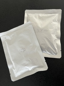 和牛・トマト　カレーミックス（2種のカレー食べ比べセット）各10袋セット [h355]