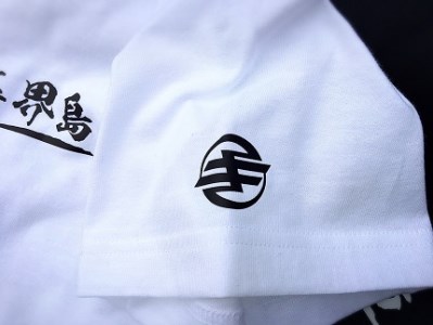 喜界島Ｔシャツ＆ステッカー2枚