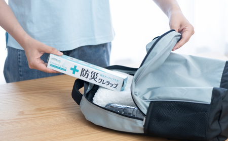 防災 ラップ 防災クレラップ AP009