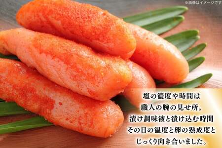 明太子 無着色 Lサイズ 1本物 500g [um40bfw560005] 明太子