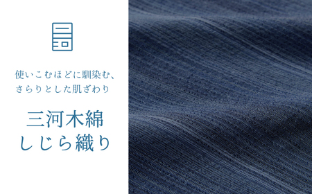 【日本製】 三河木綿 しじら織り ワンピース_M／ネイビー【G0540】