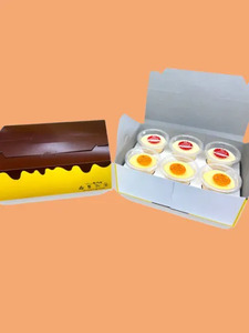 信州ぜいたくプリン定番２種(みるくとたまご3個、まろやかクリーミー3個)６個セット 