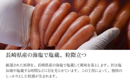 博多あごおとし 1,080g [M814-1]