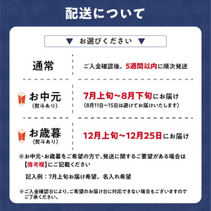 まちのさかなやさん魚政の自家製焼魚・煮魚セット8切入（真鯛味噌焼き100g・金目鯛塩焼き100g・銀だらみりん焼き100g・紅鮭の塩焼き100g・銀むつ煮付け120g・金目鯛煮付け120g・銀だら煮付け120g・カレイ煮付け120g）_まちのさかなやさん魚政 自家製 焼魚・煮魚 セット 8切入 お中元 お歳暮 真鯛味噌焼き 金目鯛塩焼 銀だらみりん焼 紅鮭塩焼 銀ムツカマ煮付 金目鯛煮付け 銀だら煮付け カレイ煮付け 冷凍 レンジ 湯煎 温めるだけ 福岡県 久留米市 お取り寄せ 〔Cs310-SG〕
