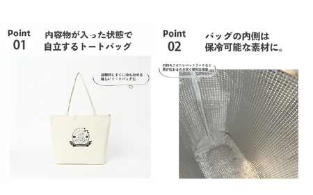 【ペット写真プリント付】ペット用防災バッグ（ペット防災基本ガイド＆非常時持ち物チェックリスト同梱）