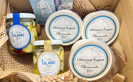 Cheeseanista チーザニスタ Little Island tyri (マリネードチーズ 牛乳×1・ヤギ乳×1) ＆ 沖縄ヨーグルト×3 沖縄市 / Little GREEK Kitchen[BCAT004]