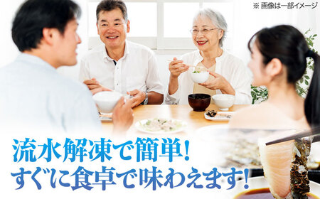 鰆の炙り 柵セット 海鮮 鰆[XCK007]