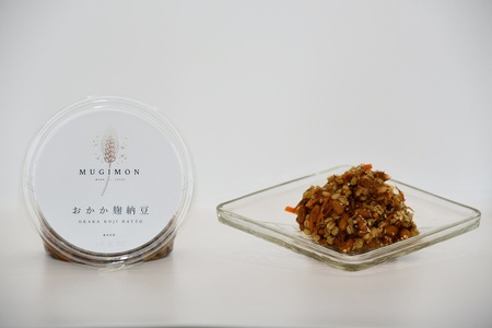 DM-004_麹のお店 むぎもん 麦麹甘酒セット(麦麹甘酒・おかか麹納豆・オリジナル麹納豆)