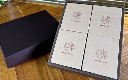 ドリップパック ギフトBOX20（全5種：各10g×4個）20パック 20個 コーヒー 珈琲 ドリップ ドリップコーヒー さくらブルボン グァテマラ コロンビア ブラジル ブレンド 岡山県 倉敷市