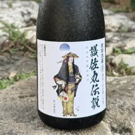 【琉球泡盛・瑞泉酒造】護佐丸伝説 5年古酒35度 4合瓶 720ml【1686897】