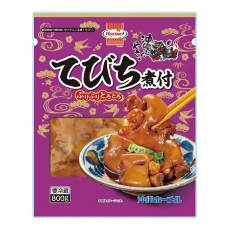 沖縄ホーメル コラーゲンたっぷり てびちの煮付け 計1600g(800g×2P)【配送不可地域：離島】【1687057】
