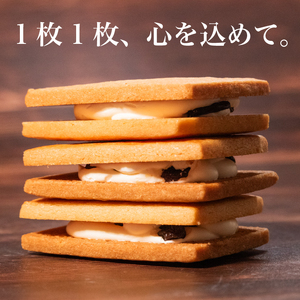 【無塩バター100%】 レーズンバターサンド 18個 バターサンド
