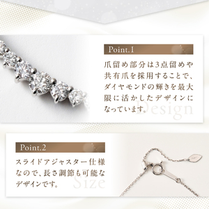 F-010 ダイヤモンド ネックレス PT950/PT850 プラチナ ジュエリー アクセサリー