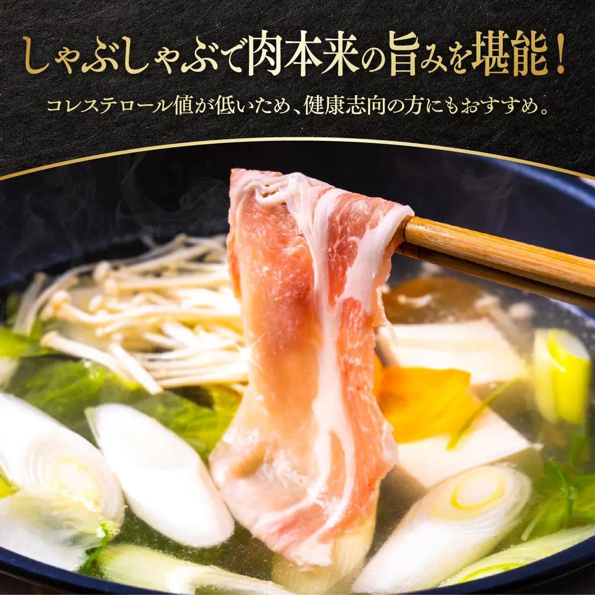 あぐー豚 切落し 1kg(500g×2パック)   