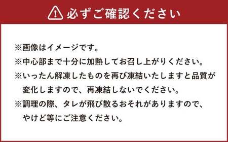 瀬戸内レモンの塩ジンギスカン 計約1,250g（約250g×5パック）／ 瀬戸内レモン レモン 塩麹 塩こうじ ジンギスカン 羊肉 ラム肉 ランプ肉 お肉 肉 グルメ 岡山県 美咲町 冷凍