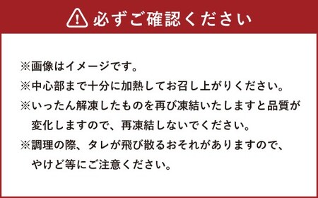 瀬戸内レモンの塩ジンギスカン 計約2,500g（約250g×10パック）／ 瀬戸内レモン レモン 塩麹 塩こうじ ジンギスカン 羊肉 ラム肉 ランプ肉 お肉 肉 グルメ 岡山県 美咲町 冷凍