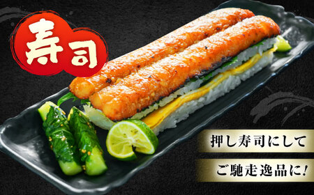 惣菜 酒粕白味噌漬 瀬戸の鱧 [BACH004] 惣菜