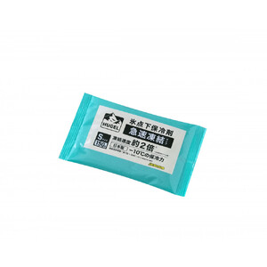 【10個セット】ＨＵＧＥＬ　氷点下保冷剤　急速凍結タイプ　HHKS-150